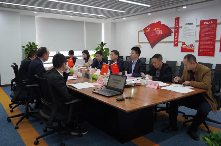 任丁带队赴尊龙凯时商汇物业、尊龙凯时航旅督导改革工作